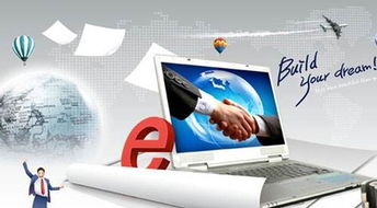 湖南IT专业发展前景 聚焦计算机软件研发